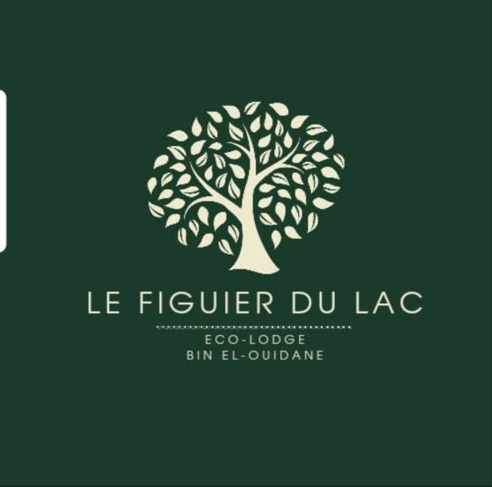 Le Figuier Du Lac Bin Elouidane Kültér fotó